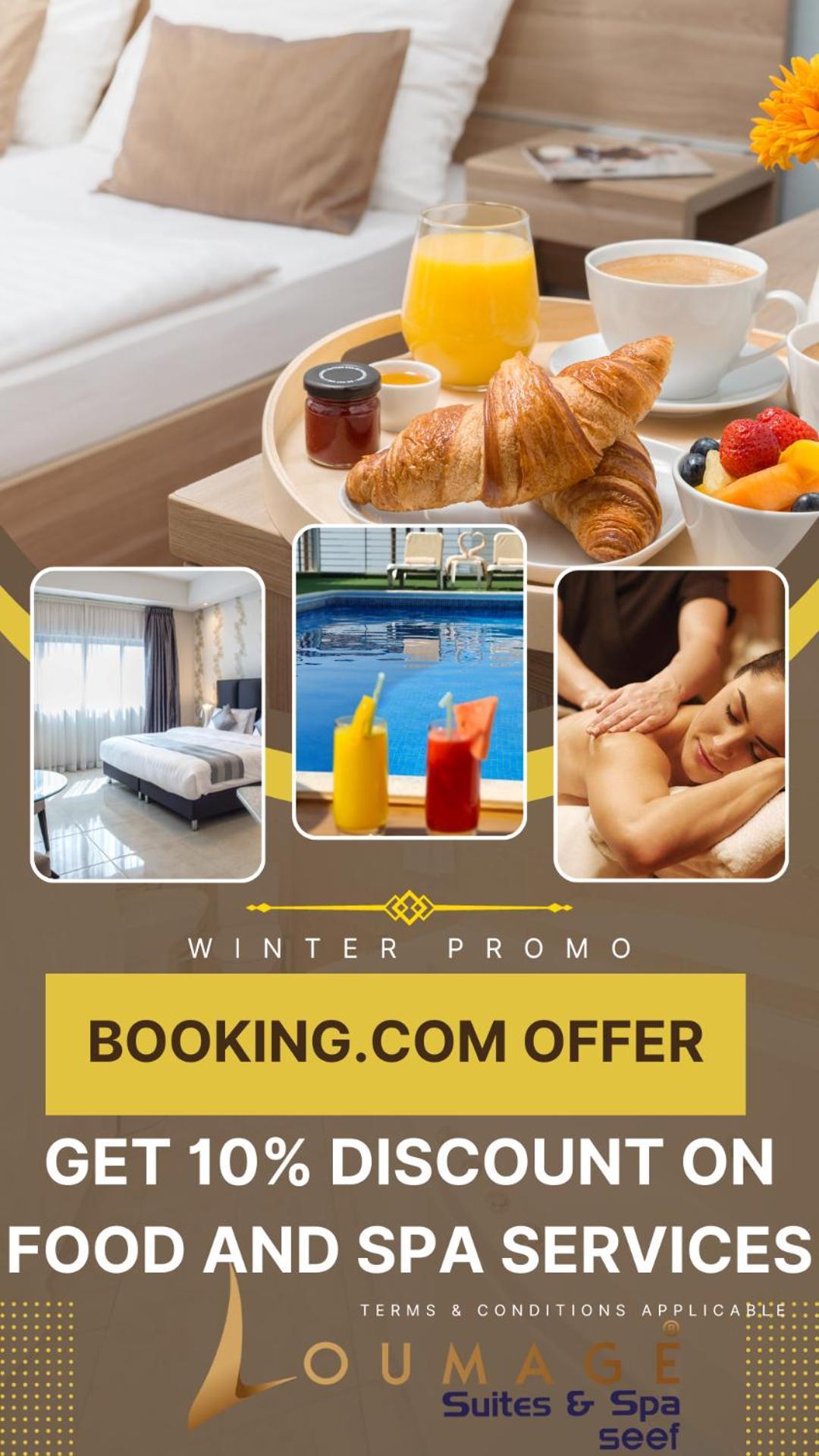 Loumage Suites And Spa Μανάμα Εξωτερικό φωτογραφία