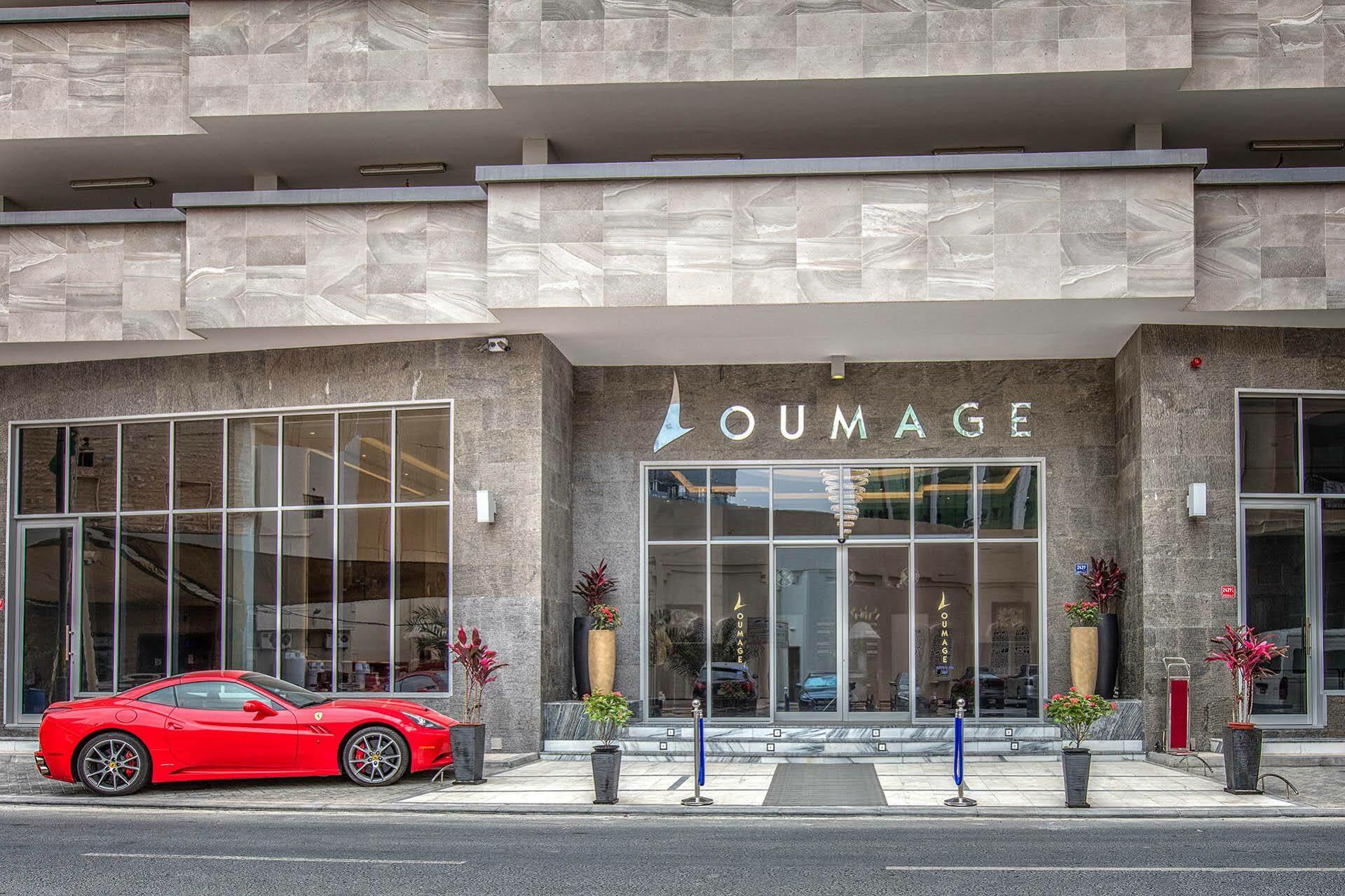 Loumage Suites And Spa Μανάμα Εξωτερικό φωτογραφία